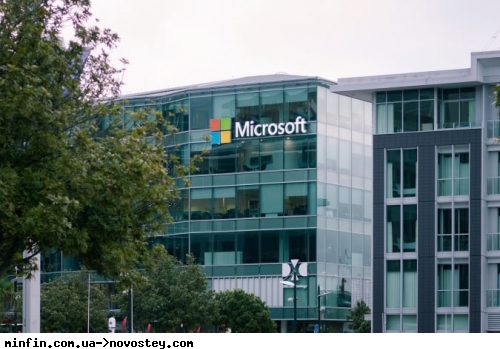 Microsoft стала другою після Nvidia компанією, чия капіталізація перевищила $4 трильйони