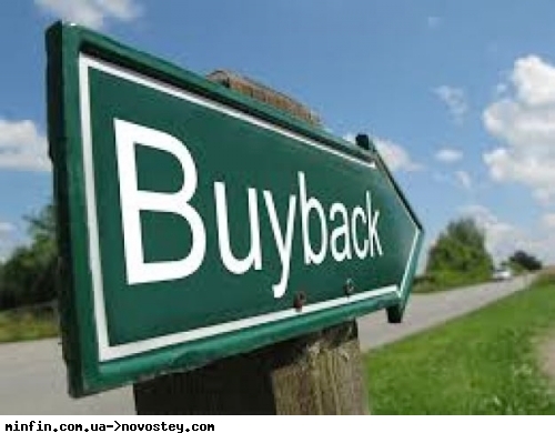 Компанії із США запланували buyback на рекордні $1,1 трлн у 2025 році