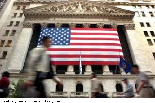 S&P підтвердило рейтинг США на рівні «AA+» зі «стабільним» прогнозом