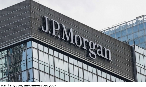 JPMorgan скоротить частки Китаю та Індії в еталонному індексі країн, що розвиваються