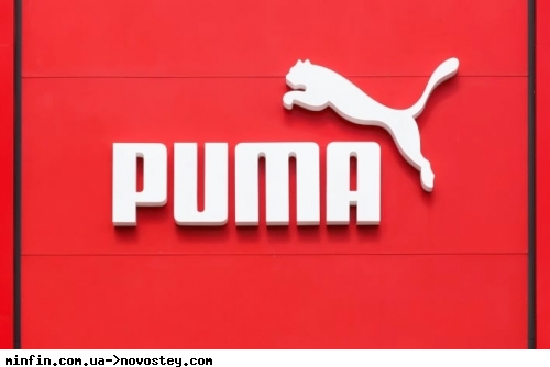 ����� Puma ������ �� 10% �� �� ����� ��� ���������� 