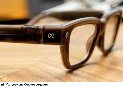 Meta ������� ��� ������� ������� Ray-Ban �� ���������� ������� �� ����� $800 