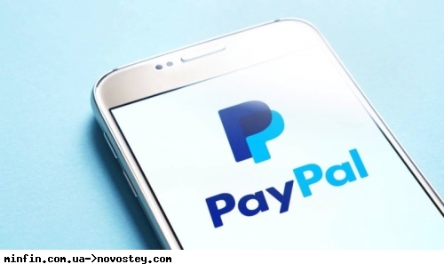 PayPal інвестує в блокчейн-стартап Stable