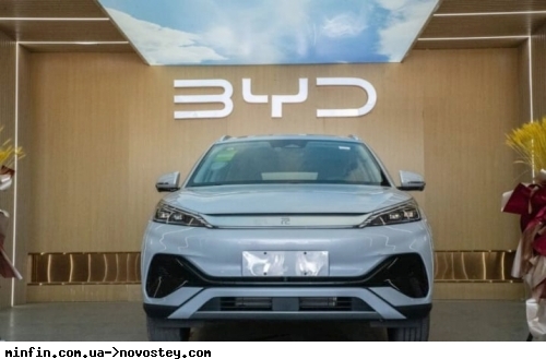 BYD � ������� ��������� ������ ������������ � ������ �������� ����� � 10 ���� 