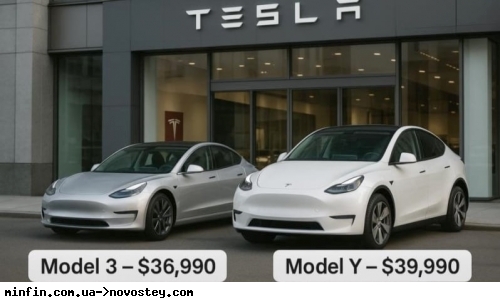 Tesla ��������� ���������� ���� ���� ��������������� ������� 