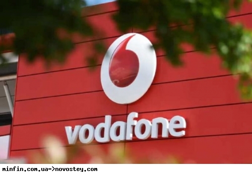 � ����� ���: Vodafone �������� ���������� ������� �������� ������� Kardesa 