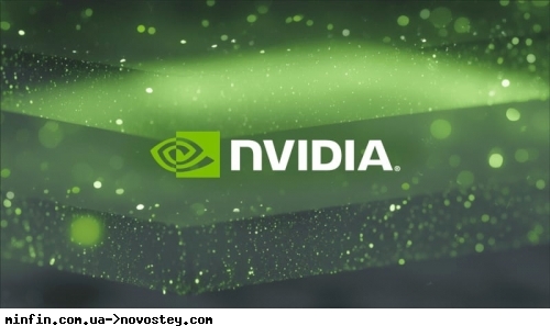 Nvidia повідомила про рекордну виручку. Як відреагували ШІ-акції