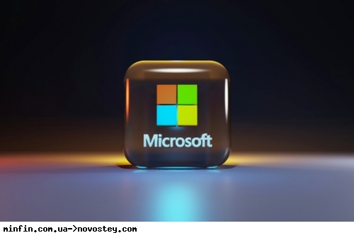 ����� Microsoft ����� ����� ������� ����� ������ �� ������� �������� 