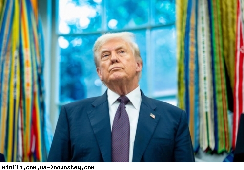 Трамп звільнив організатора фінансової піраміди на $1,6 млрд через кілька днів після ув'язнення