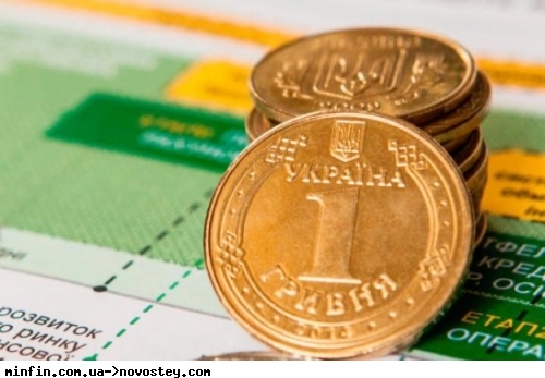 Україна відновила переговори про реструктуризацію боргу за ВВП-варантами