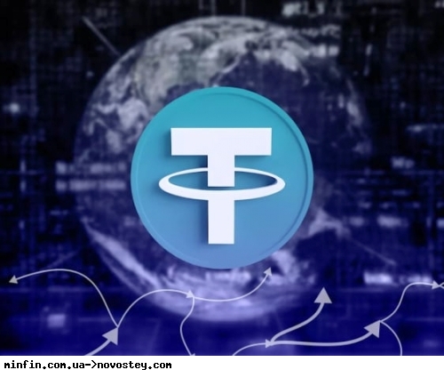 Запаси золота компанії Tether досягли рівня ЦБ Кореї, Греції та Угорщини