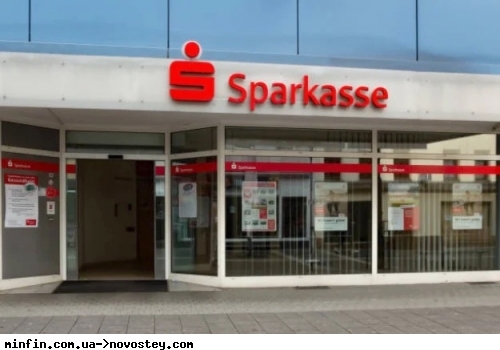 У Німеччині вже третє пограбування банку Sparkasse за кілька тижнів
