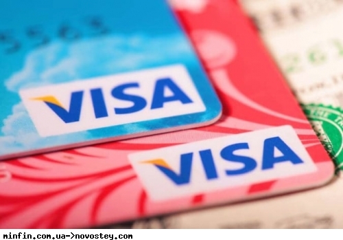 Visa запускає в Україні біометричну оплату без паролів