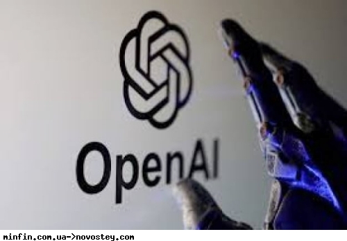 OpenAI ����� ��������� ������� � ChatGPT �� ����� $60 �� 1 000 ��������� 