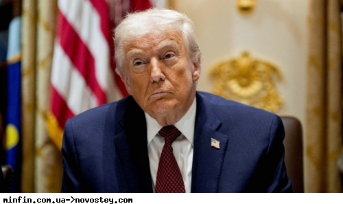 Трамп створює фонд на $12 млрд для стратегічного запасу рідкісних металів
