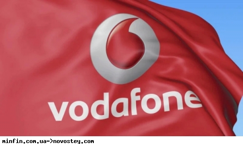 «Vodafone Україна» викуповує власні євробонди ще на $1,2 млн