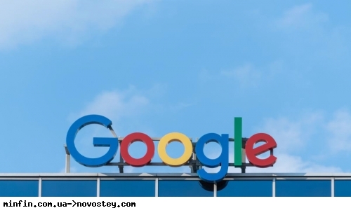 Alphabet ��������� ������ 100-���� �������� � ������ �������� 