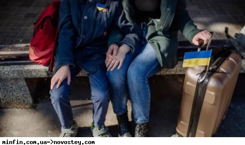 Євростат: кількість українців зі статусом захисту в ЄС продовжує зростати. Де найбільше