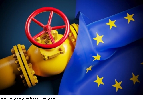 Ціни на газ у Європі підскочили на 50%