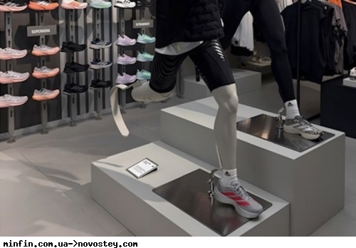 Adidas �������� �������� ���� ������� � ���� 