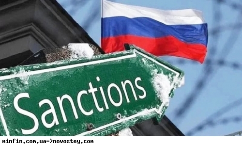 ЄС заблокував лише 55 російських банків — це втричі менше, ніж заблокували США