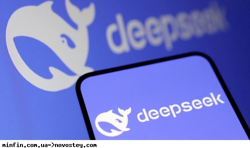 Tencent та Alibaba планують інвестувати в DeepSeek: оцінка ШІ-стартапу перевищила $20 млрд