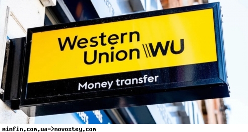 Western Union виводить власний стейблкоїн USDPT