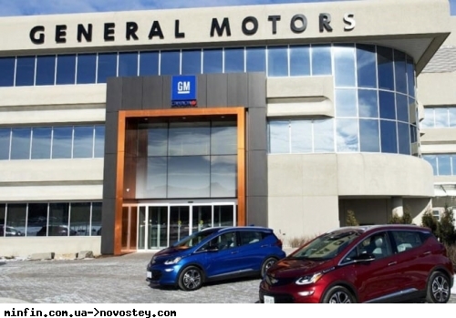 General Motors навчила автомобілі змінювати смугу руху поглядом