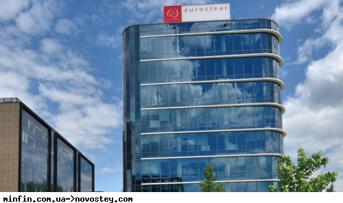 Україна отримала 6,6 млрд євро від Euroclear: кошти надійшли з доходів від активів рф