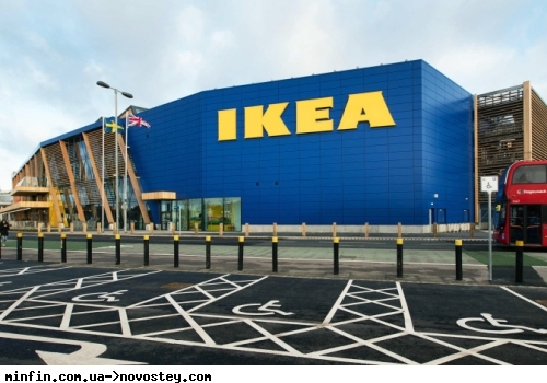 IKEA ������� ������� � ������ � ������ �� ����� ������ ���������� 