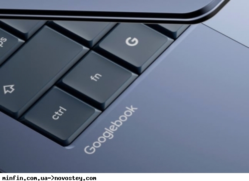 Google ������������ ��� ز-������� Googlebook 