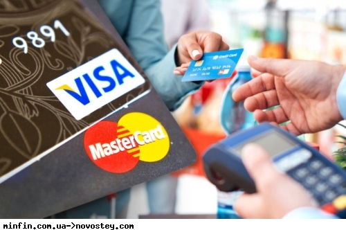 На Кубі припинили роботу Visa та Mastercard