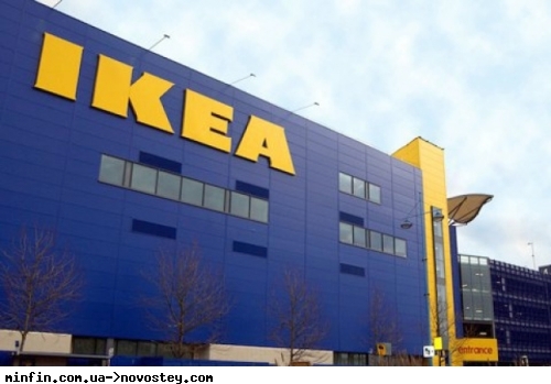 ���������� IKEA � ������ �� ��������: � �������� �� �� ����������� � ������� 