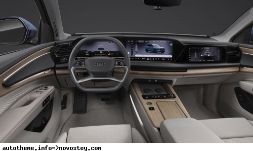 Audi Q7 2026: ��������� ����� ������ ������������� ���������