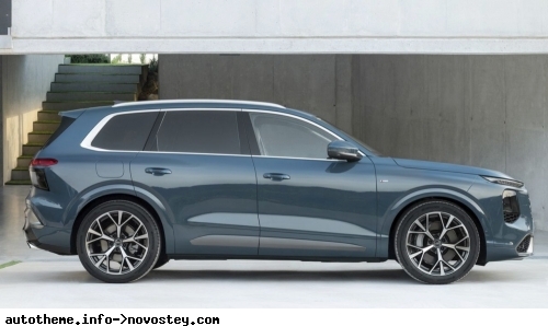 Audi Q7 2026: ��������� ����� ������ ������������� ���������