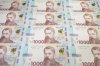 Банки в Україні знизили ставки по гривневим кредитам для населення