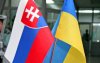 Словаччина вважає "прийнятною" систему контролю за імпортом зерна, яку запропонувала Україна