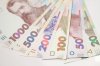 Вклади українців в банках перевищили 1 трильйон гривень