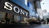 Sony ��������� �������� ��������� � ���