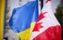 Канада хоче навчати українських суддів і аудиторів у межах антикорупційних проєктів – посол