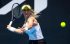 Українська тенісистка Цуренко стартувала з вольової перемоги на Australian Open-2024