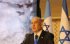 Ізраїль обіцяє контролювати безпеку в секторі Гази після війни – Нетаньяху