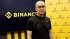 г���� ����� ��� Binance ��������� ����� ���������� ��������, ����������� �������� $800