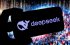 DeepSeek ������� ������ ���� ����� ����� �������� � ����������� ������
