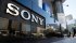 Sony ��������� �������� ��������� � ���