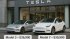 Tesla ��������� ���������� ���� ���� ��������������� �������