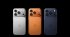 ������ Apple � ���� ������� 25% ������ � 2022 ���� ������� �������� iPhone 17