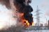 На крупнейшем независимом нефтеперерабатывающем заводе РоSSии произошел пожар