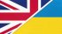 Плата за коммуналку в Украине и Великобритании достигла одинаковых значений