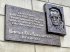 В Харькове восстановили мемориальную доску языковеду Юрию Шевелеву